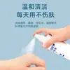 Loción Antibacteriana de Permanganato de Potasio Compuesto Haishi Hainuo para Hombres y Mujeres Solución de Limpieza para Baño de Asiento Cuidado de Pies Spray Antibacteriano