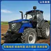 Trator Agrícola com Rodas Lovol M1604-5R com Cabine, Tração nas Quatro Rodas, Uso Duplo para Terra Molhada e Seca, Microcultivador Multifuncional