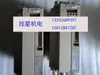 Servodrive Yaskawa Sgdh-20Ae-N2-Ry49