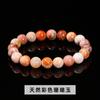 Jingde joyería color natural coral jade cuentas pulsera piedra crisantemo joyería para amantes regalo pulsera al por mayor