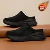 Sapatos casuais slip-on de malha fly para atividades ao ar livre, forrados com fleece, quentes, para casais, homens e mulheres, da moda, confortáveis e antiderrapantes, tipo meia-pantufa