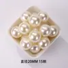 Perlas Sueltas Imitación Perla No Porosas Lin Abs, Perlas de Mijo de Perla, Accesorios de Decoración Hechos a Mano para DIY, Materiales para DIY, Perlas Sueltas