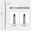 Brocha de Maquillaje Cónica Única Estilo Guo Xiaoniu, Brocha para Delineador para Bolsas Oculares y Párpados hasta Detalles del Ojo