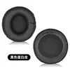 Para funda de auriculares Jabra PRO 9470 9465 9460 9450 935 930 920