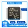 Procesador Stm32F100R6T6 y Microcontrolador Lqfp-64 en Stock St Stmicroelectronics Microcontrolador