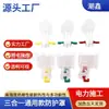 Fusible de Extensión de Línea con Escudo Protector Transparente Visible, Se Puede Instalar Bajo Voltaje Vivo, Específicamente para Subestaciones