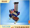 Máquina pneumática de estampagem a quente máquina de prensa máquina de transferência de calor de estação única aquecimento superior e inferior máquina de marcação a quente máquina de hot stamping máquina de prensa térmica multifuncional