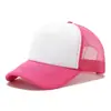 Chapéu de Publicidade Chapéu de Tela de Esponja Chapéu Trucker de Viagem Chapéu de Proteção Solar Boné de Basebol Chapéu de Estudante Logo Imprimível Chapéu Bordado