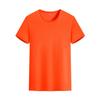 Camiseta de Secado Rápido Logo Personalizado Camiseta Publicitaria Cultural Maratón Manga Corta Estampada para Correr Transpirable Actividad Cuello Redondo