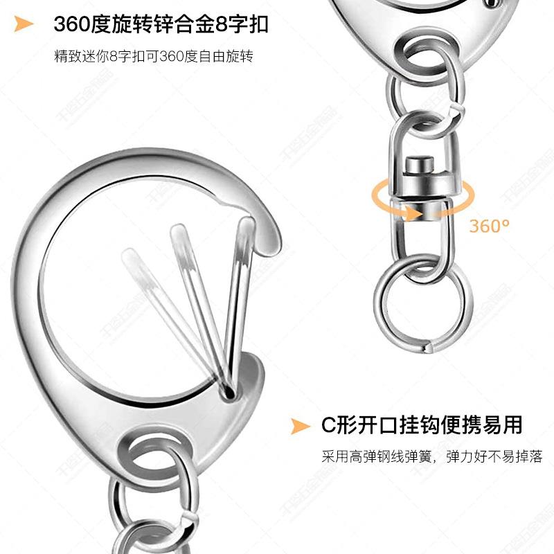 镍色锌合金C扣+8字主图04