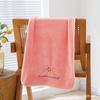 Revestido Coral Fleece Toalha estrela Toalha Absorvente Sem Desbotamento Sem Cabelo Grosso Toalha Masculina e Feminina Toalha Absorvente Toalha Lavar Rosto
