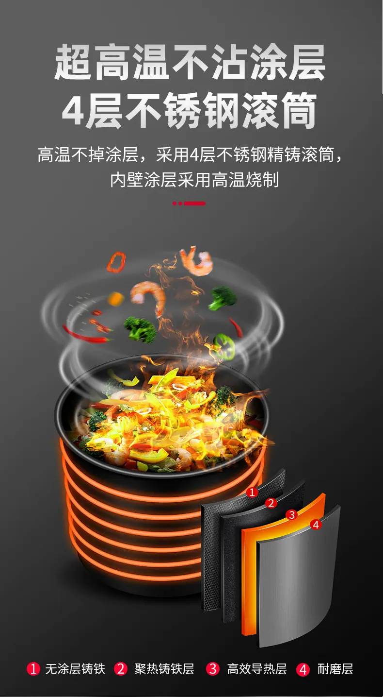 详情_15.jpg