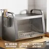 Y*H Nuevo Estante de Almacenamiento para Platos Estante de Almacenamiento de Cocina Gabinete Doméstico para Platos Estante Escurridor Tazones y Palillos Almacenamiento de Vajilla