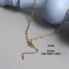 Collar de acero inoxidable con baño de vacío de oro de 18k con cadena de cadena de bola cadena para suéter cadena de labios accesorios de joyería diy al por mayor