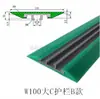 Deflectores Grandes C, Medianos C, Pequeños C; Barandillas de Perfil de Aluminio para Transportadores; Barandillas de Riel de Aluminio; Barandillas de Polietileno