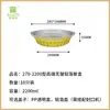 Caja de Papel de Aluminio Olla Desechable para Hot Pot Tazón para Freidora de Aire Olla de Papel de Aluminio para Exteriores Empaque para Llevar Lonchera de Papel de Aluminio