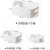 Caja de Almacenamiento de Escritorio Miscelánea Cesta de Almacenamiento de Snacks Cosméticos Hogar Dormitorio Cocina Caja de Acabado de Almacenamiento de Plástico