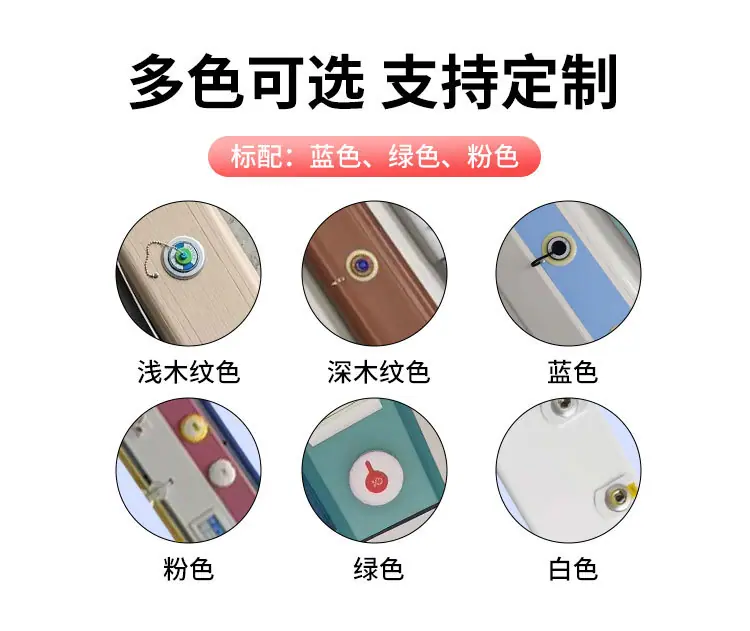 名科设备带详情-6.jpg