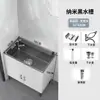 Fregadero de Cocina de Acero Inoxidable con Gabinete Integrado, Fregadero para Lavar Platos para Viviendas de Alquiler, Gabinete Sencillo de Madera Maciza con Fregadero Simple o Doble