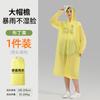 Nuevo Impermeable Largo con Visera, Impermeable para Todo el Cuerpo, de una Pieza para Adultos, Portátil, Engrosado, Poncho para Montañismo y Viajes
