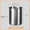 Acero Inoxidable 304 Taza Recta Portavasos Taza para Medicina Sin Asa Medidor de Arroz Taza de Hierro 1000ml 3000ml Barril Recto