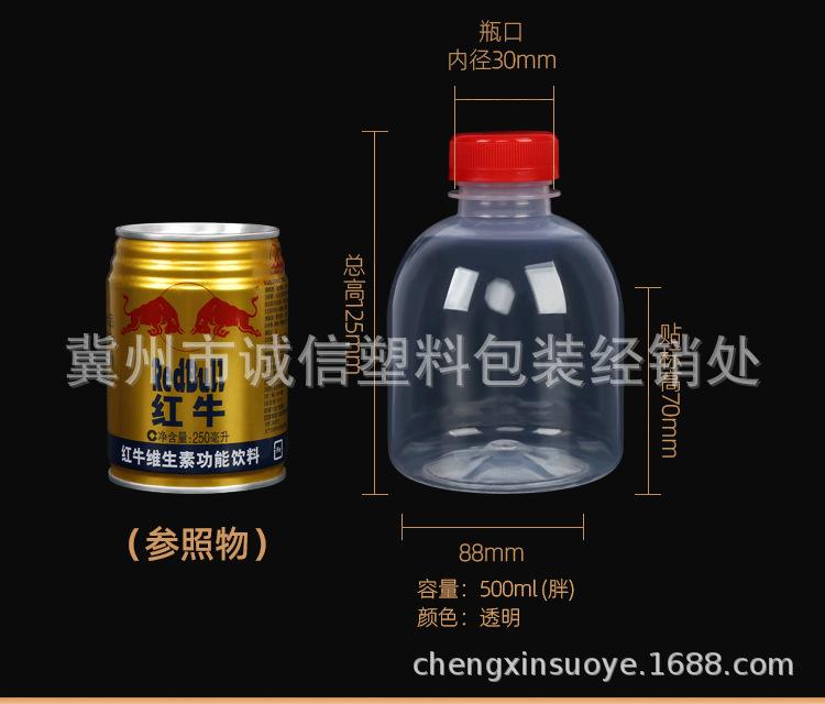详情_06.jpg