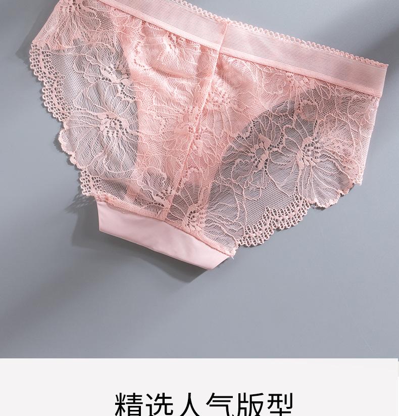 内裤女士
