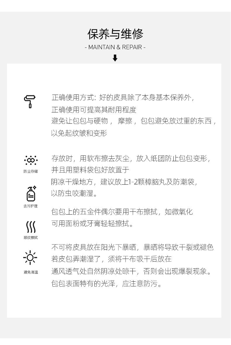 19146详情 (28).jpg