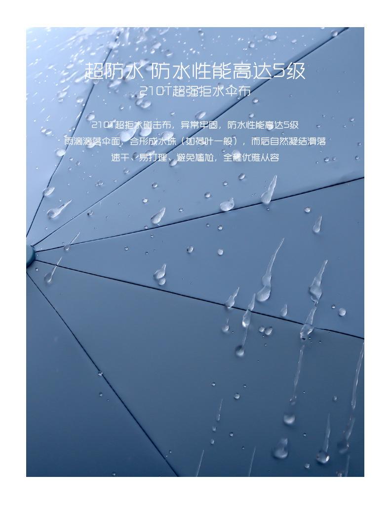 未标题-1_05