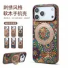 Funda de teléfono cruzada vintage floral de corcho para iPhone 18ProMax/iPhone17PM con soporte de anillo giratorio