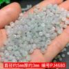 Contas de ábaco de cera de gelo 5 mm Peças artesanais Acessórios Wen Play Spacer Beads Myanmar Material Jade Jóias Contas Atacado