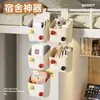 Cesta Colgante de Cabecera Estante de Almacenamiento de Cabecera para Dormitorio Cesta de Almacenamiento de Baño Multifuncional Montada en Pared Organizador de Almacenamiento para Litera Superior