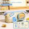 Estuche para Lápices Bolsa de Dolor de Comida Linda Mismo Estilo Xiaohongshu Estudiante de Secundaria Aspecto Atractivo Gran Capacidad Estuche para Lápices de Papelería