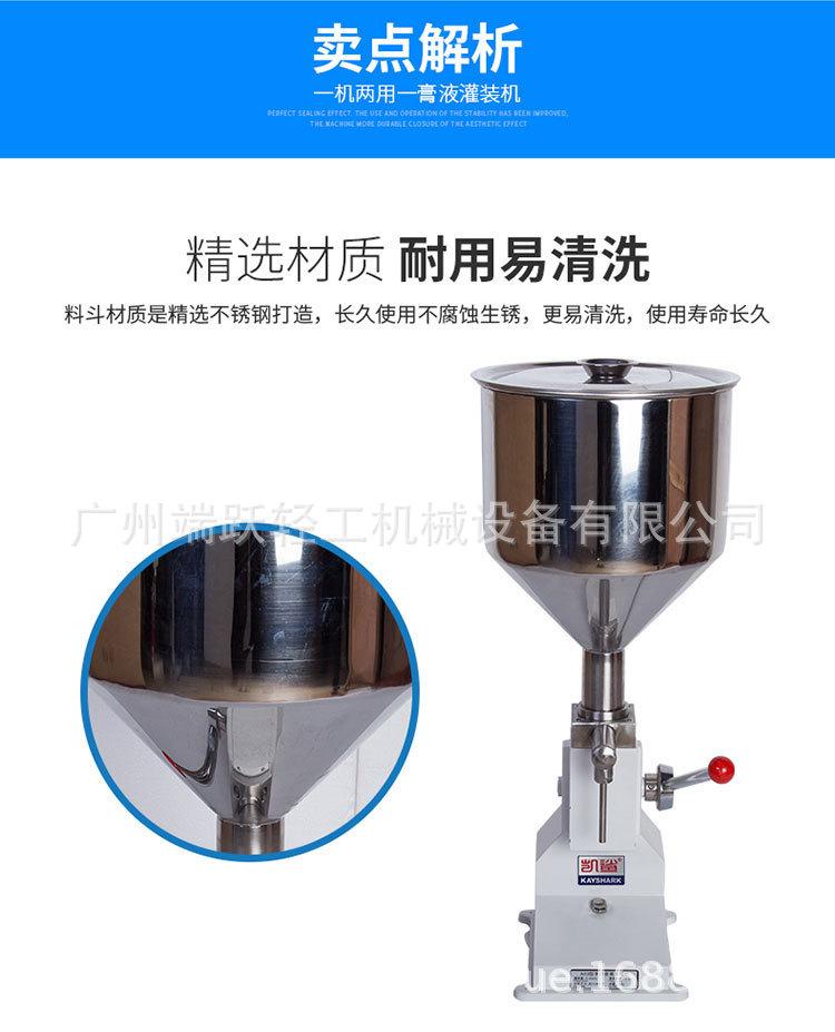 11561075738_1733828999