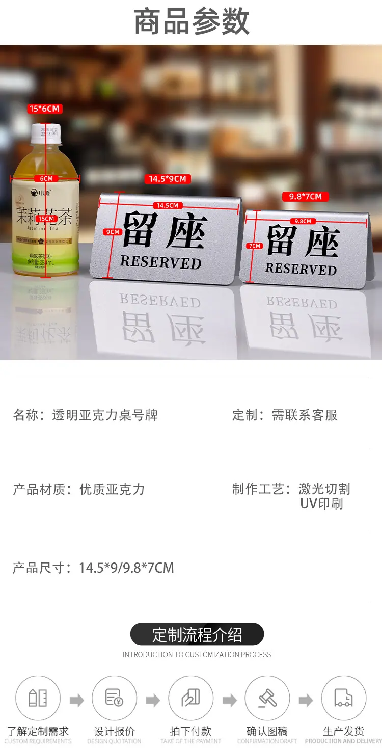 详情页模板--格莱克_09.jpg