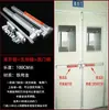 Cerradura de Puerta Cortafuegos Cerradura de Barra de Empuje Cerradura de Barra de Empuje de Escape de Incendios Accesorios de Ferretería de Alarma Cerradura de Empuje Horizontal de Acero Inoxidable para Escape de Emergencia