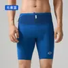 Pantalones Canguro Youweizhe 3.0 para Hombre y Mujer Cinturilla Bolsillo Shorts Estilo Competición Almacenamiento Transpirables Deporte Correr Pantalones de Fitness