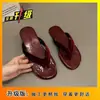 Nuevas Zapatillas Elegantes Versátiles de Estilo Maduro con Suela Suave, Remaches Metálicos y Clips en la Punta para Mujer 2026