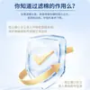 Adecuado para filtro de algodón para ventilador Haier AS100A-R filtro de aire para ventilador núcleo de membrana de filtro accesorios para respirador