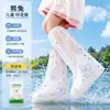 Impermeable Desechable para Niños de 6 a 12 Años Impermeable de Ponerse al Instante para Salidas al Aire Libre Campamento de Verano Impermeable Portátil de una Pieza
