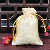 Venta al por mayor de Bolsas Creativas y Sencillas para Dulces, Bolsas para Guardar Joyería y Bolsitas Estilo Chino del Fabricante Jin Tuan