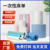 Sábana Desechable Sábana No Tejida Salón de Belleza Tienda de Masajes Hotel Transpirable Impermeable Esterilla para Cama Esterilla de Inspección