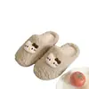 Pantuflas de algodón para mujer de otoño e invierno, con un diseño dulce y lindo de gato de dibujos animados, cálidas y esponjosas, perfectas para estar en casa.