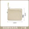 Bolsa de Almacenamiento de Malla Simple con Cremallera de Doble Capa Bolsa de Cosméticos Portátil para Viaje Neceser de Baño Bolso de Mano para Cosméticos Venta al por Mayor Transfronteriza