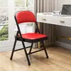 Silla Plegable para el Hogar Taburete Simple Silla con Respaldo Silla Portátil de Oficina Silla de Conferencia Silla de Computadora Silla de Comedor Silla de Dormitorio