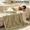 Manta Jacquard de Vellón de Leche Clase A Chal para Siesta de Oficina Manta Pequeña Engrosada Manta de Invierno para Coche Manta de Sofá Universal para Todas las Estaciones