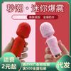 Waiwaima Esponja Vibratoria Av Palo de Masaje Masajeador Eléctrico para Preliminares Femeninos Dispositivo de Masturbación Dropshipping