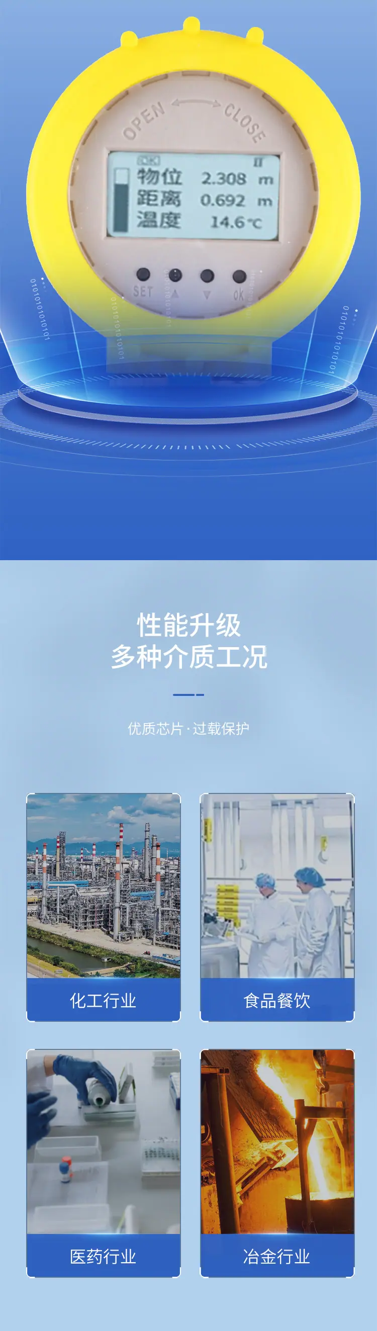详情_03.jpg