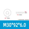 304 aço inoxidável grande junta plana GB96 extra grande junta plana de metal grande lavadora plana grande M3M4M5-M30