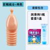 Productos de salud sexual para adultos, utensilios para hombres, juego de cristal, maza, diversión sexual, juguetes alternativos para parejas, uso masculino